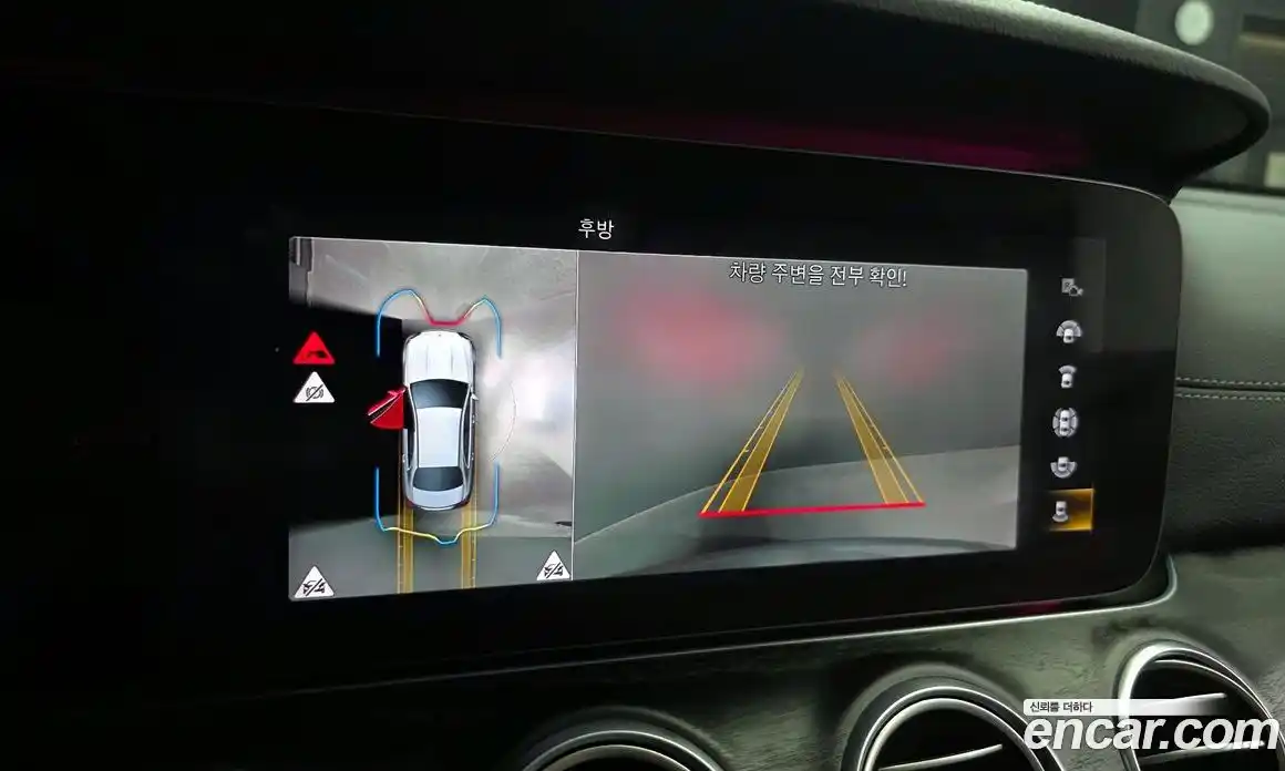 Mercedes-Benz E-Class 2021 1.9 Автомат в Москве № 136798, фото 9