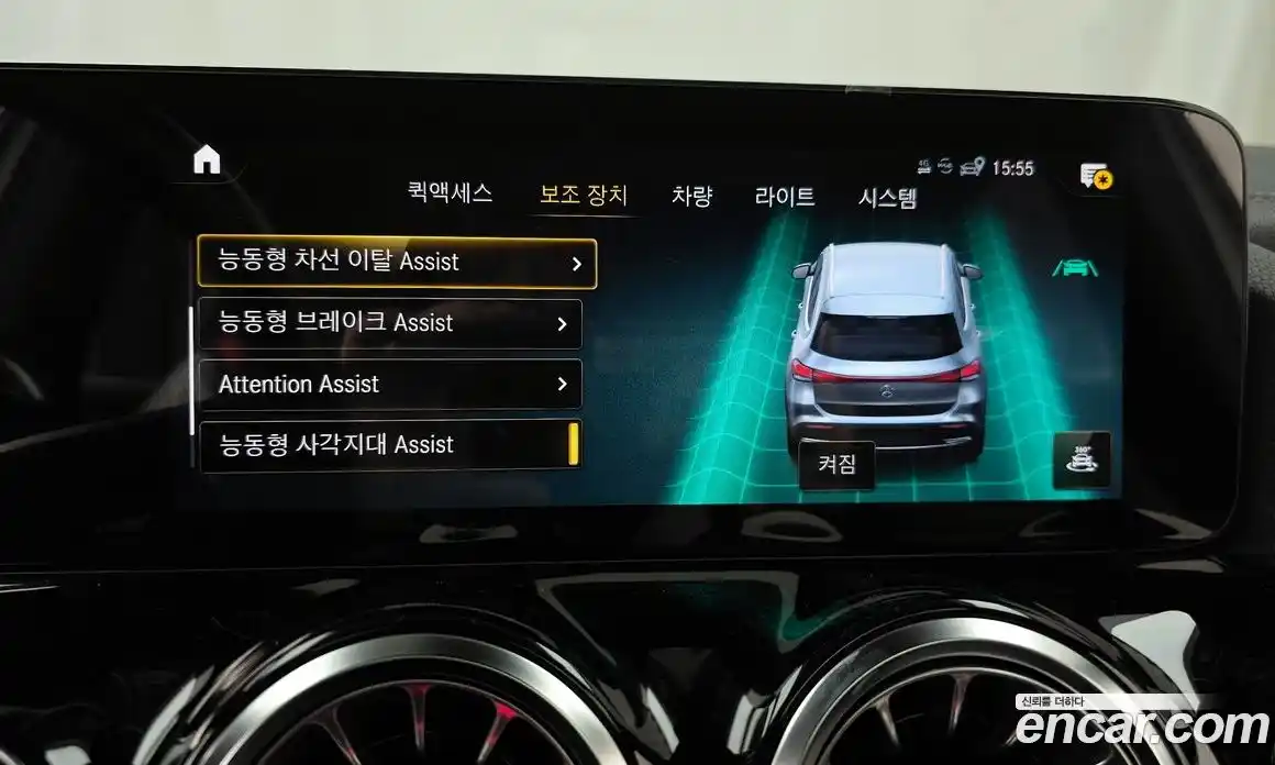 Mercedes-Benz EQA 2022 0.2 Автомат в Москве № 137124, фото 19