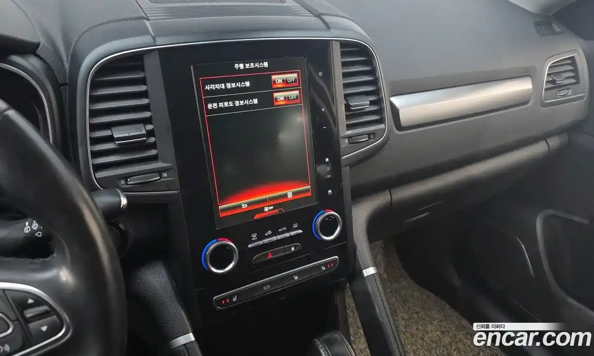 Renault QM6 2021 2.0 Автомат в Москве № 137417, фото 15