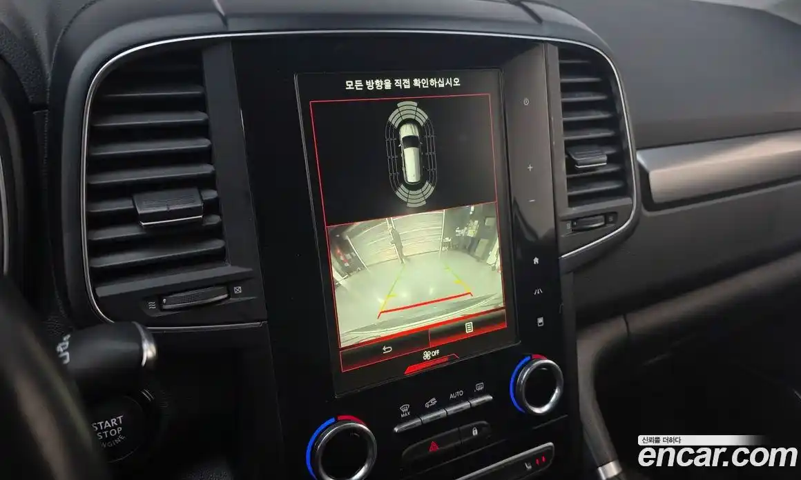 Renault QM6 2021 2.0 Автомат в Москве № 137417, фото 16