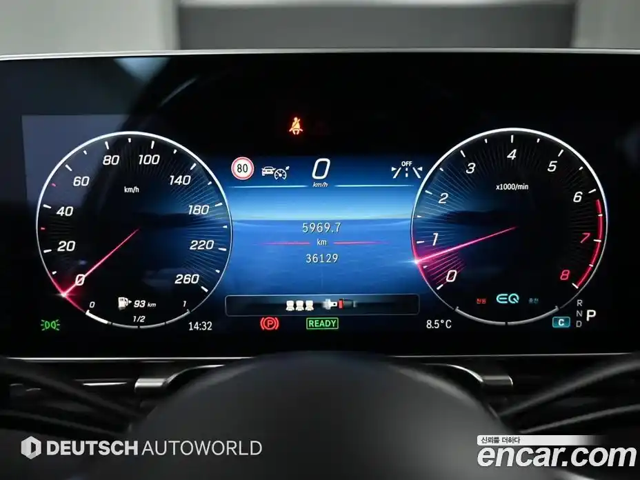 Mercedes-Benz S-Class 2021 4.0 Автомат в Москве № 138148, фото 8