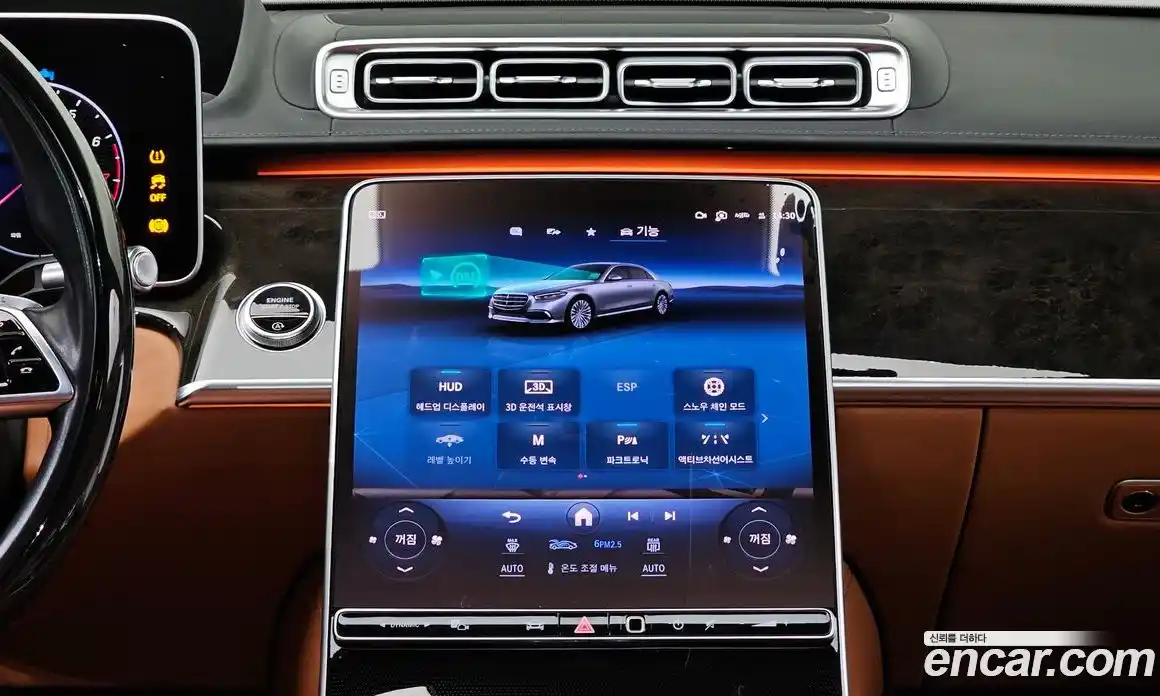 Mercedes-Benz S-Class 2022 4.0 Автомат в Москве № 138929, фото 17