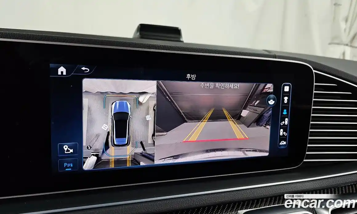 Mercedes-Benz GLE-Class 2024 3.0 Автомат в Москве № 140033, фото 6