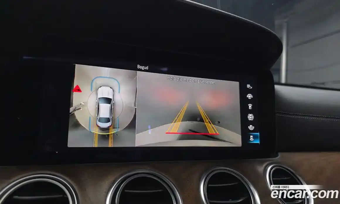 Mercedes-Benz E-Class 2022 2.0 Автомат в Москве № 140215, фото 15