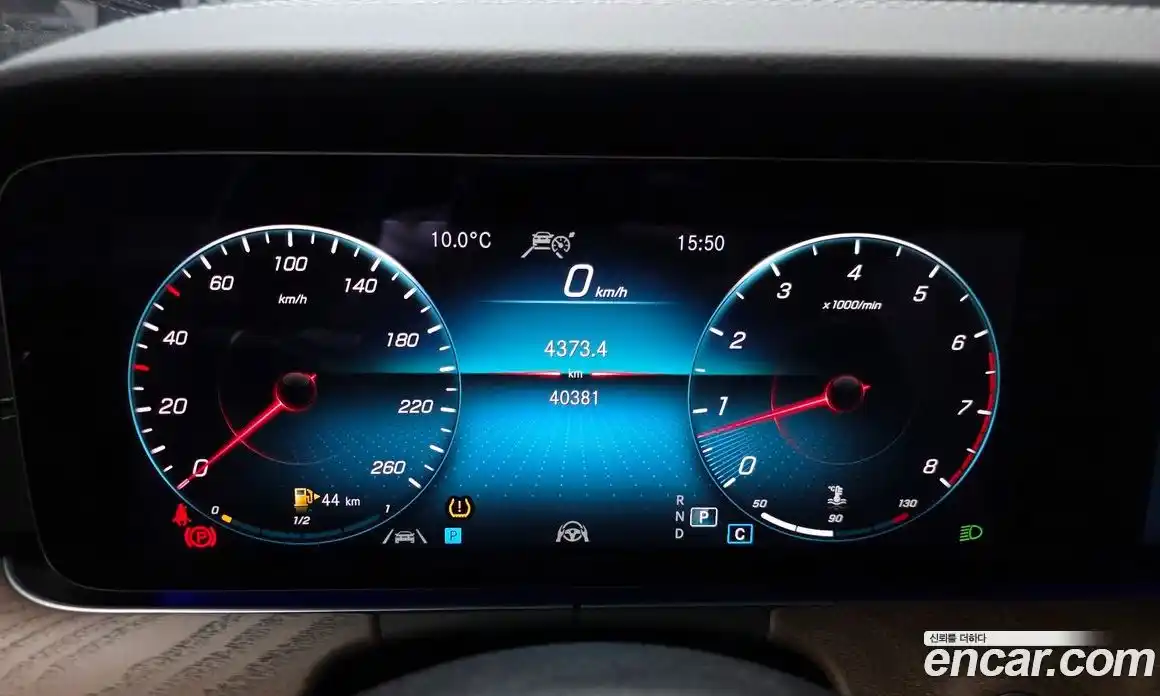 Mercedes-Benz E-Class 2022 2.0 Автомат в Москве № 140215, фото 8