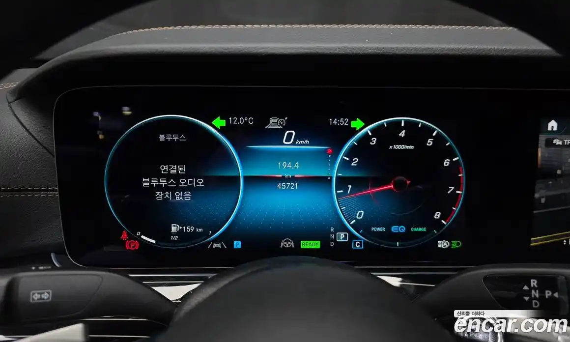 Mercedes-Benz E-Class 2023 3.0 Автомат в Москве № 141438, фото 8