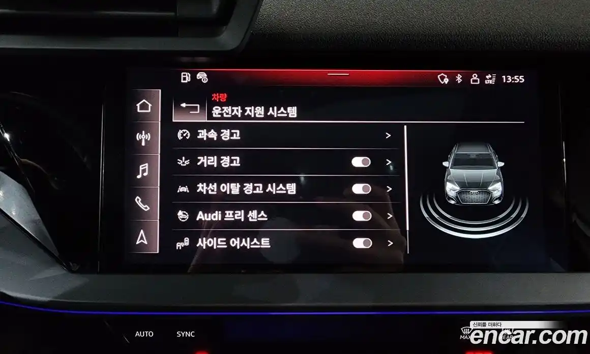 Audi A3 2023 2.0 Автомат в Москве № 142755, фото 16