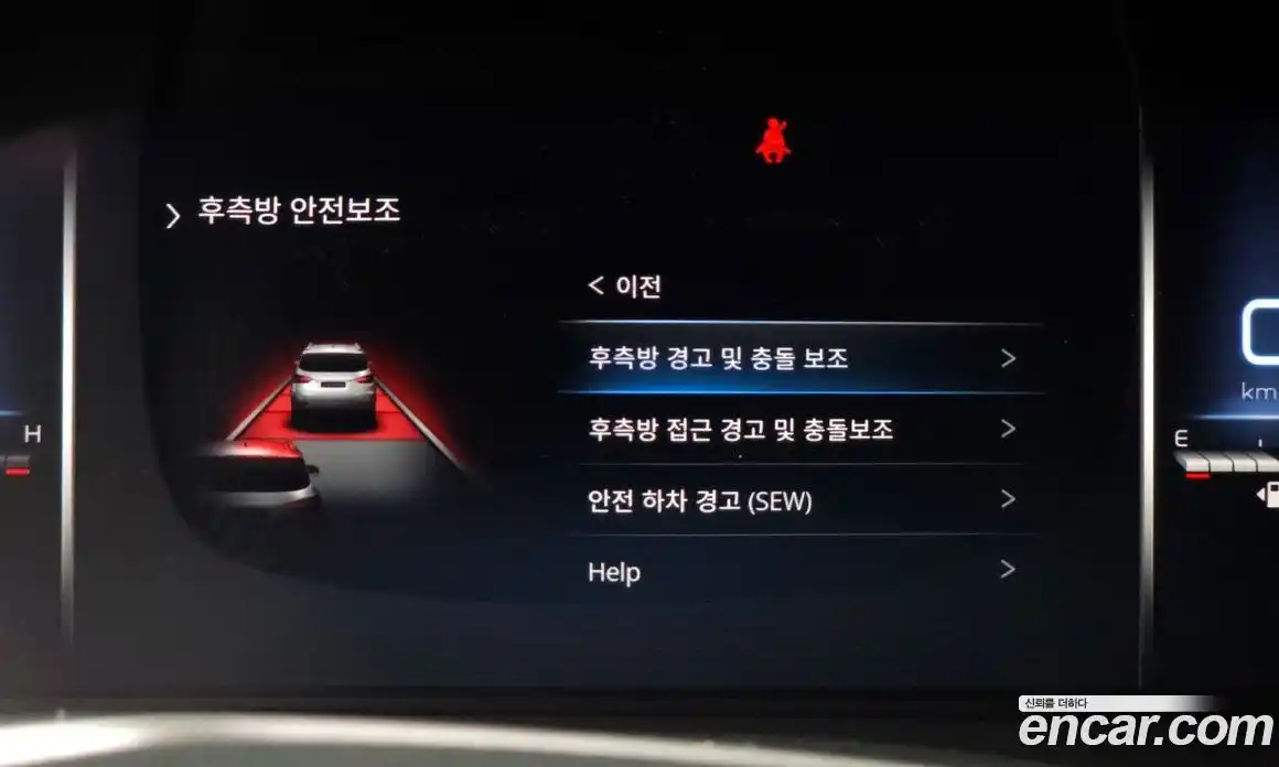 SsangYong Rexton 2021 2.2 Автомат в Москве № 145237, фото 19