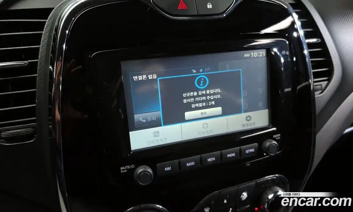 Renault QM3 2016 1.5 Автомат в Москве № 146317, фото 14