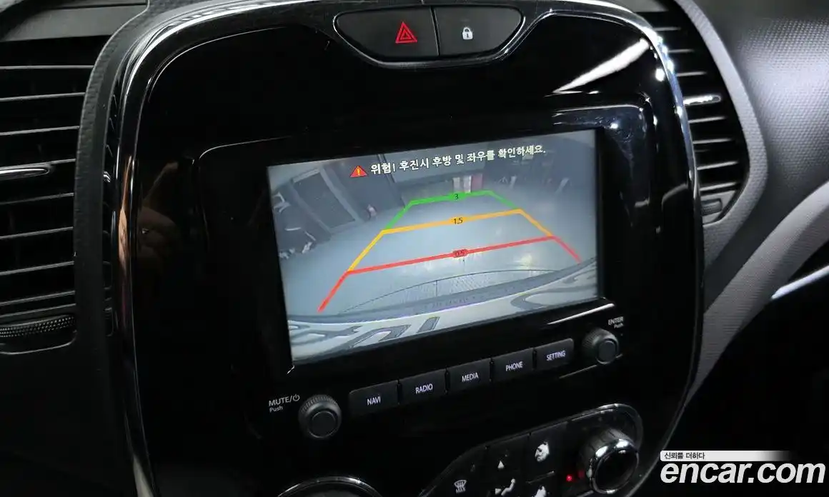 Renault QM3 2016 1.5 Автомат в Москве № 146317, фото 20