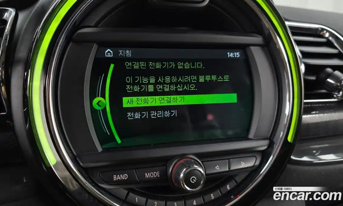 Mini Clubman 2021 1.5 Автомат в Москве № 147031, фото 8