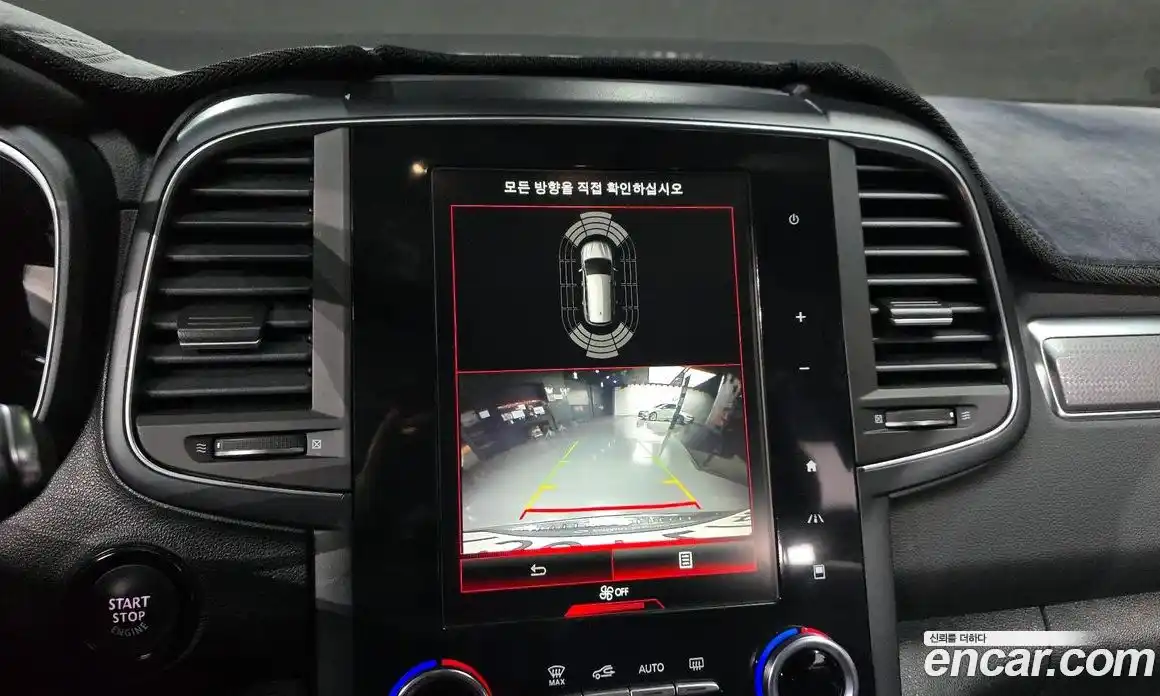 Renault QM6 2020 2.0 Автомат в Москве № 148490, фото 12