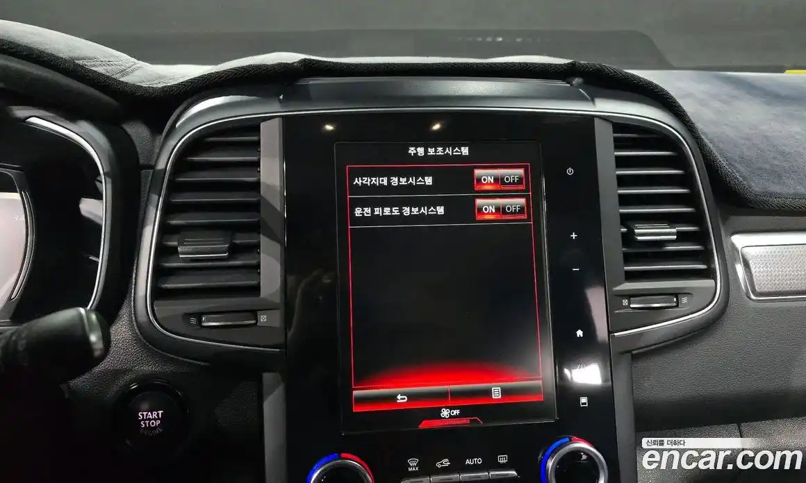 Renault QM6 2020 2.0 Автомат в Москве № 148490, фото 13