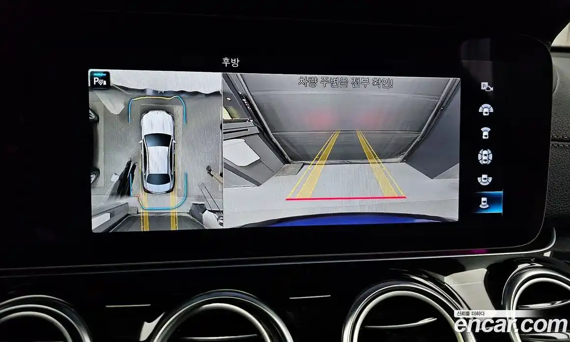 Mercedes-Benz E-Class 2023 3.0 Автомат в Москве № 149459, фото 15