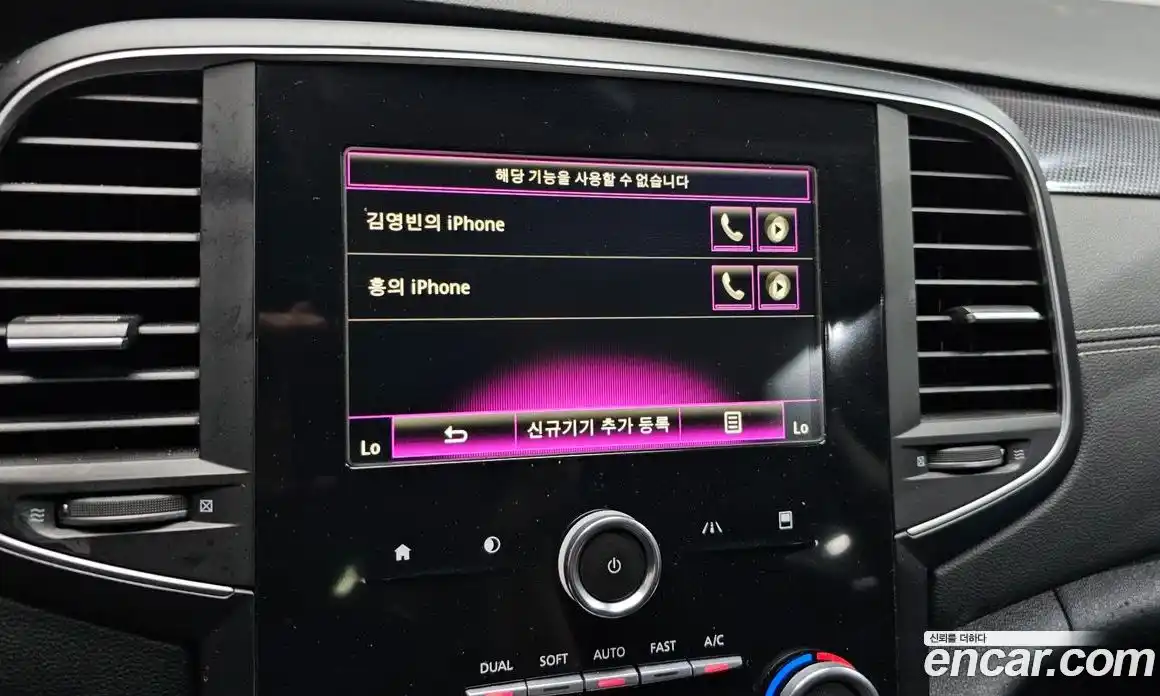 Renault SM6 2016 2.0 Автомат в Москве № 149919, фото 13