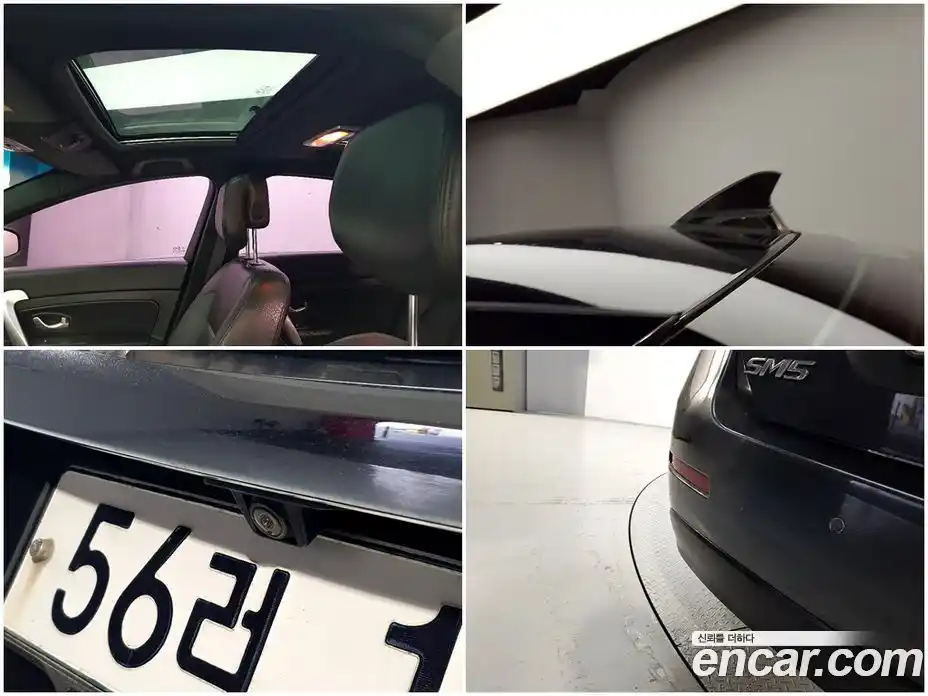 Renault SM5 2014 2.0 Автомат в Москве № 150429, фото 19