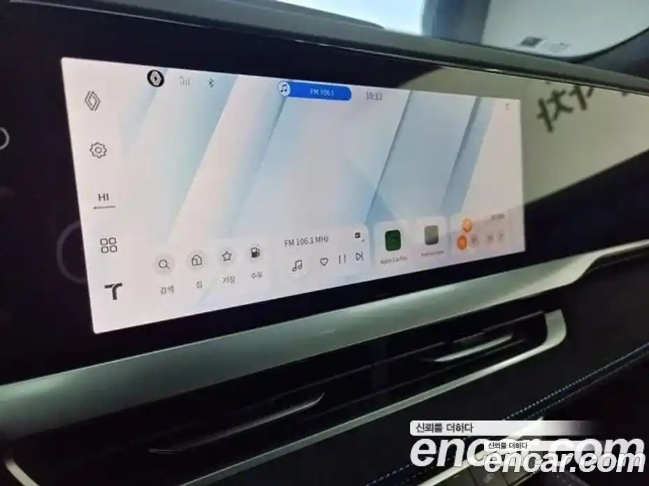 Renault Grand Koleos 2025 1.5 Автомат в Москве № 152050, фото 12