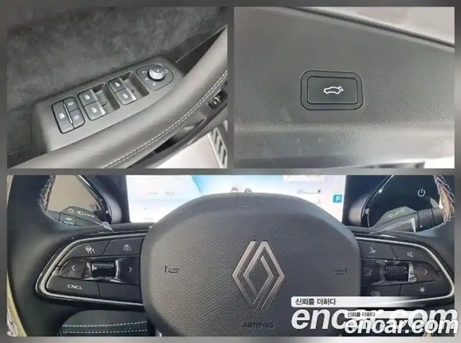 Renault Grand Koleos 2025 1.5 Автомат в Москве № 152050, фото 14