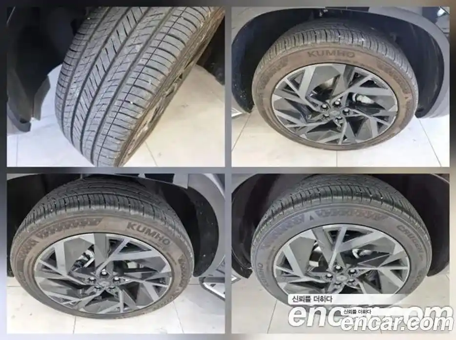 Renault Grand Koleos 2025 1.5 Автомат в Москве № 152050, фото 19