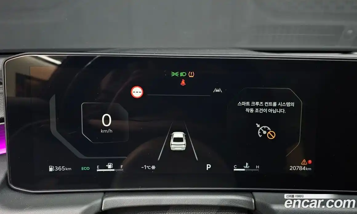 Kia K8 2025 2.5 Автомат в Москве № 15307, фото 9