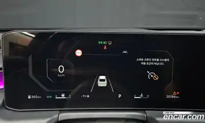 Kia K8 2025 2.5 Автомат в Москве № 15307, миниатюра 9