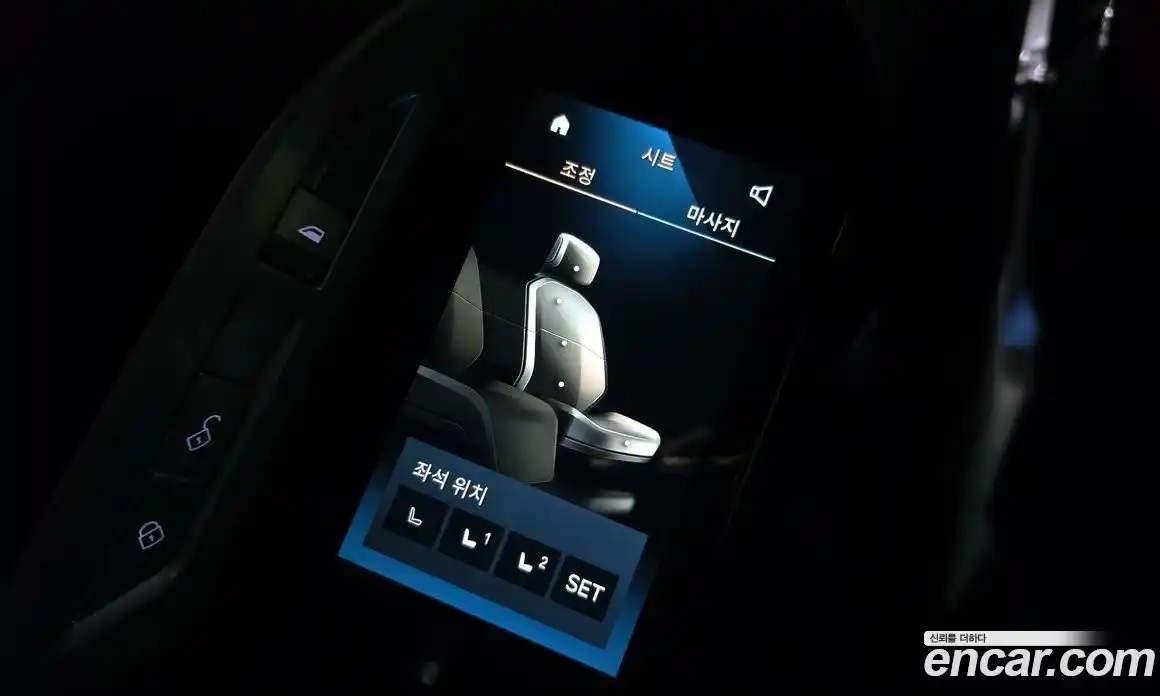 BMW 7-Series 2025 3.0 Автомат в Москве № 153311, фото 20