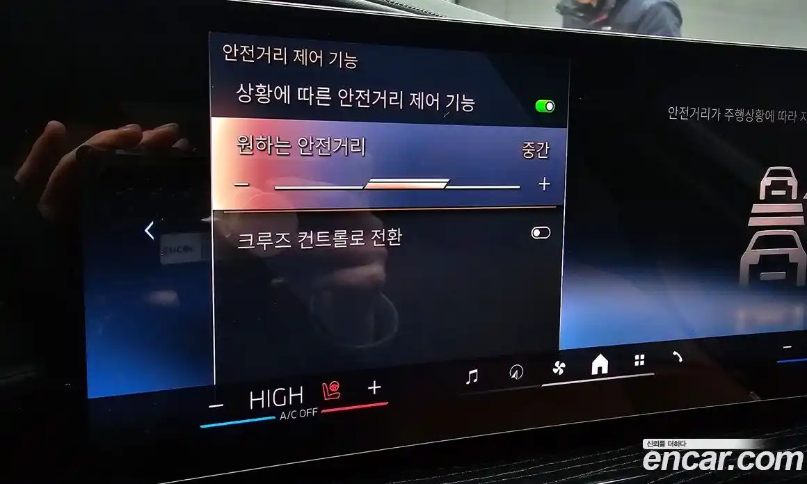 BMW 7-Series 2025 3.0 Автомат в Москве № 154082, фото 15