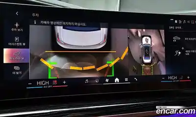 BMW 7-Series 2025 3.0 Автомат в Москве № 154082, миниатюра 6