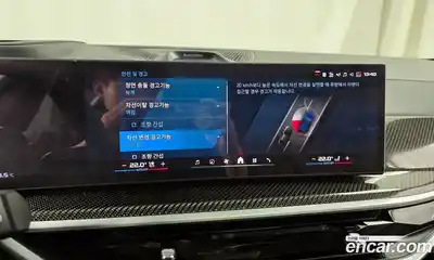 BMW X5M 2024 4.4 Автомат в Москве № 154129, миниатюра 5