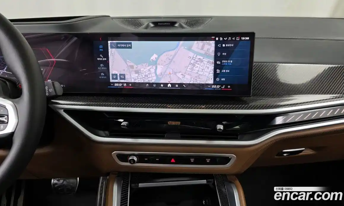 BMW X5M 2024 4.4 Автомат в Москве № 154129, фото 8