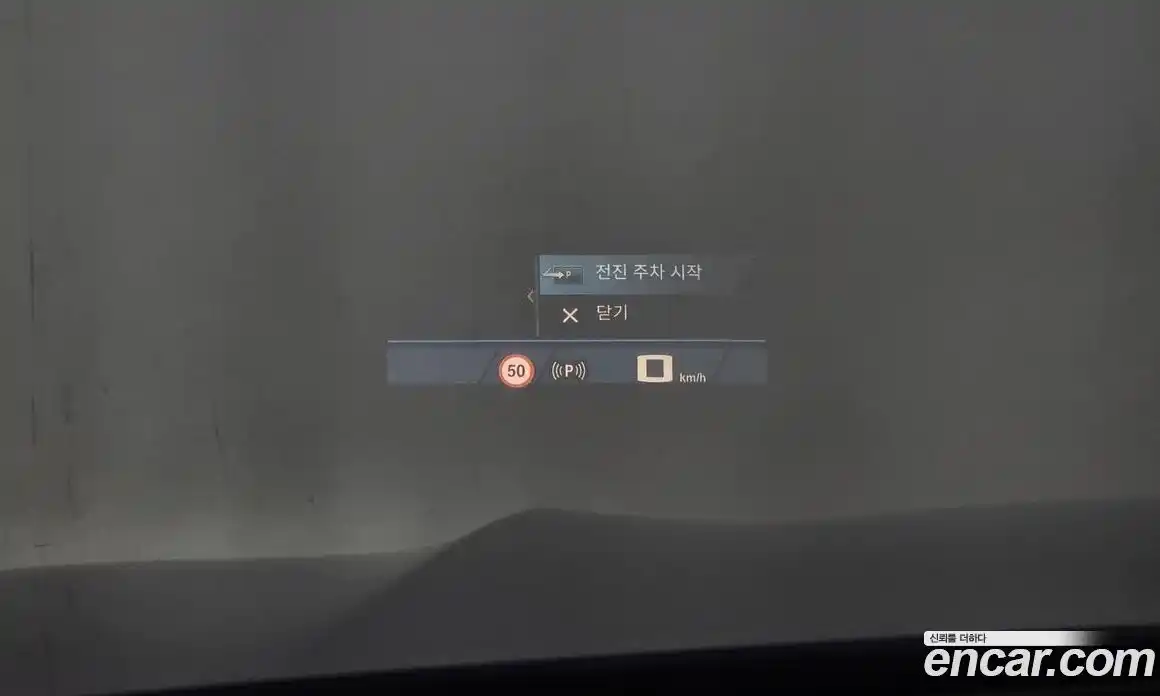 BMW X5M 2024 4.4 Автомат в Москве № 154129, фото 10