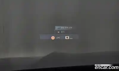 BMW X5M 2024 4.4 Автомат в Москве № 154129, миниатюра 10