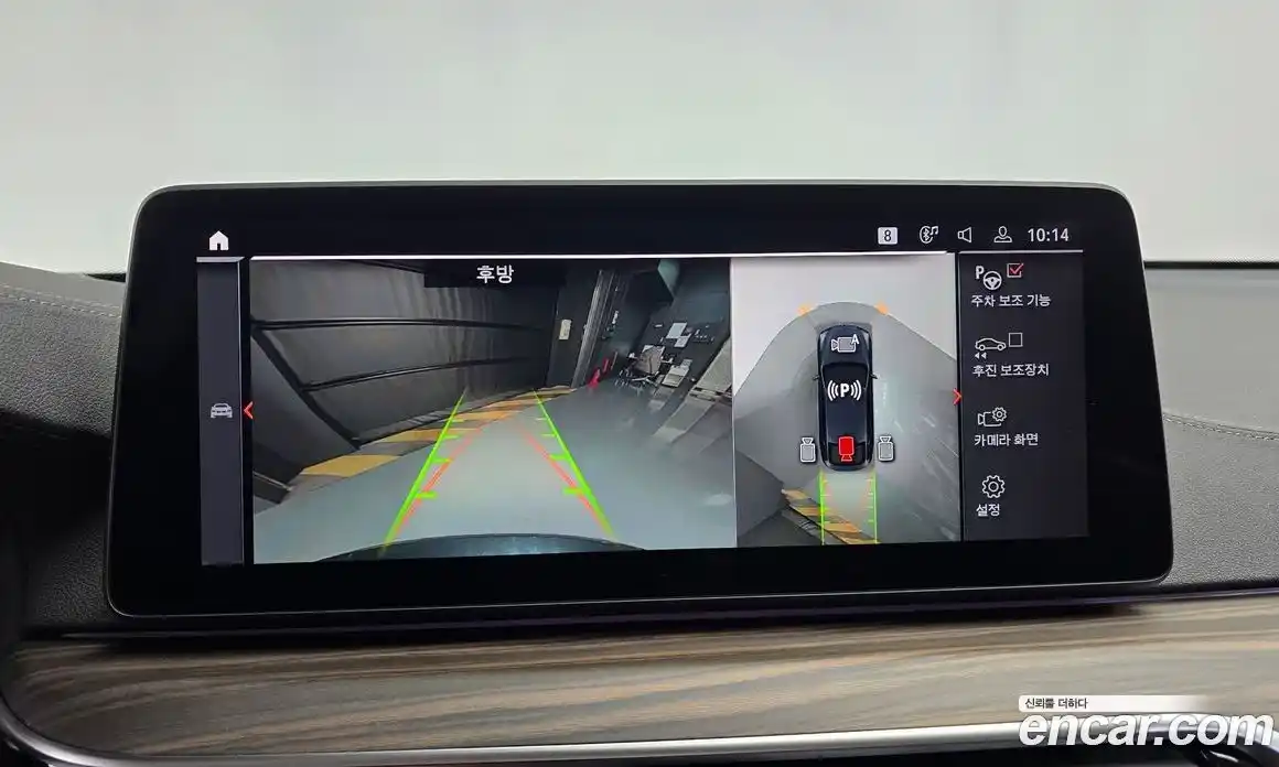 BMW Gran Turismo 2024 3.0 Автомат в Москве № 154199, фото 13