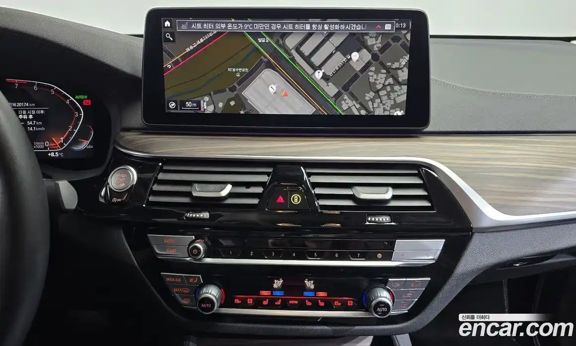 BMW Gran Turismo 2024 3.0 Автомат в Москве № 154199, фото 17