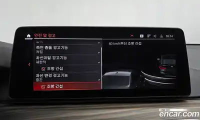 BMW Gran Turismo 2024 3.0 Автомат в Москве № 154199, миниатюра 6