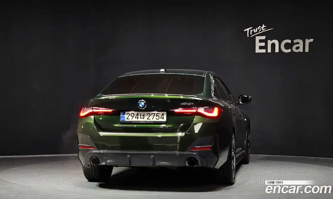 BMW 4-Series 2024 2.0 Автомат в Москве № 154859, фото 17