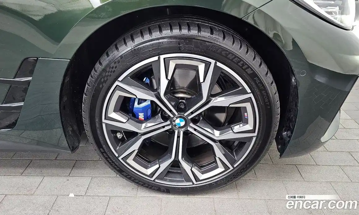 BMW 4-Series 2024 2.0 Автомат в Москве № 154859, фото 7