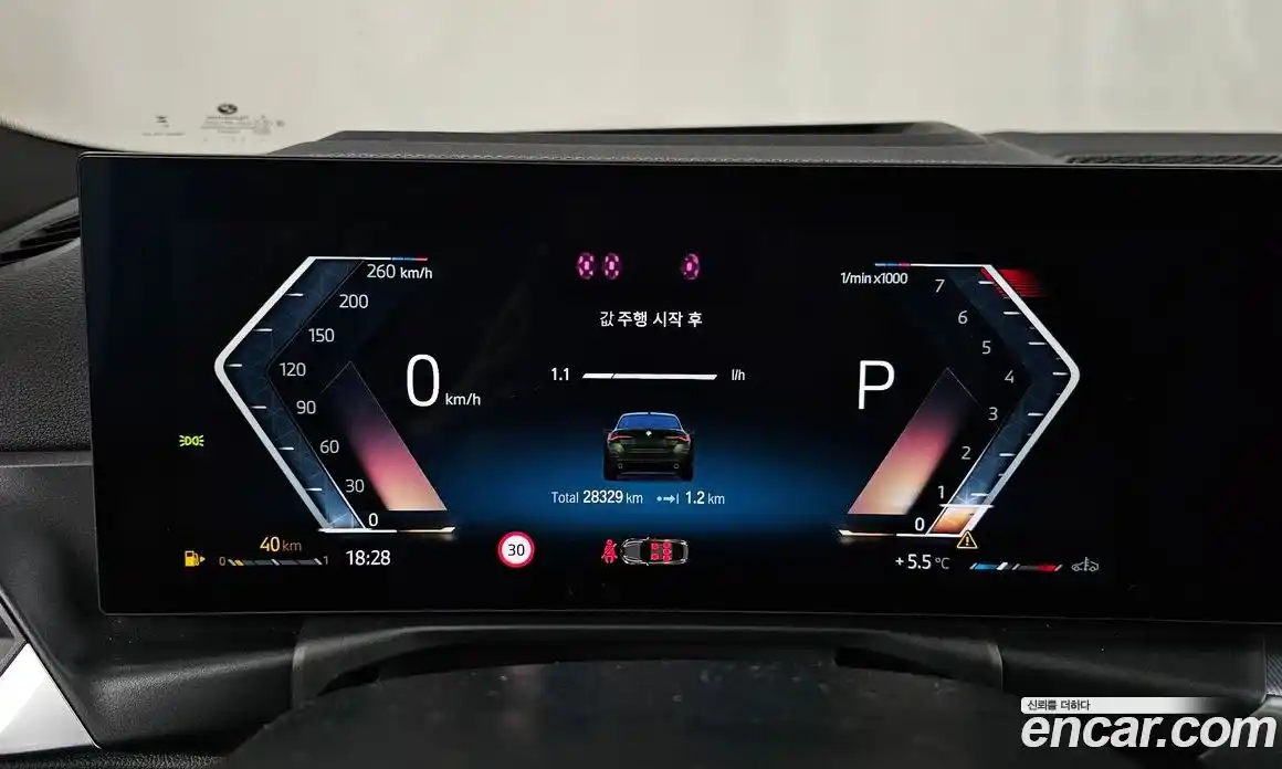 BMW 4-Series 2024 2.0 Автомат в Москве № 154859, фото 9