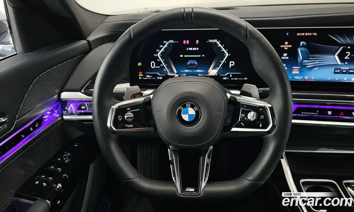 BMW 7-Series 2025 3.0 Автомат в Москве № 155203, фото 13