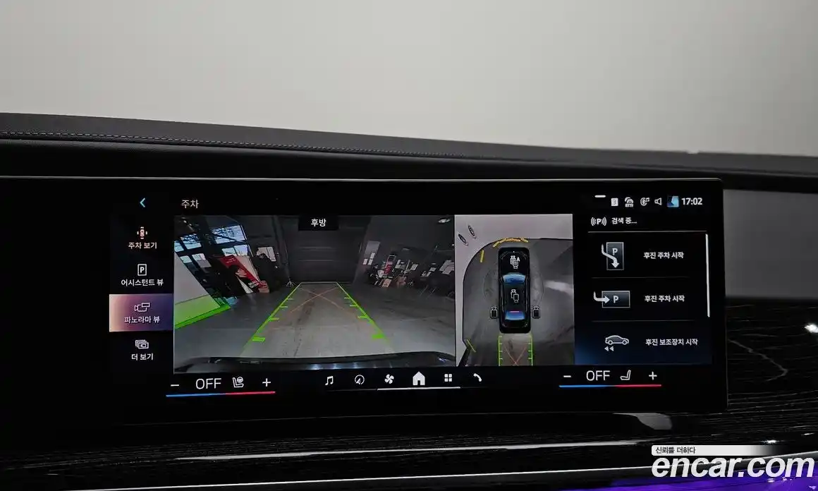 BMW 7-Series 2025 3.0 Автомат в Москве № 155203, фото 15