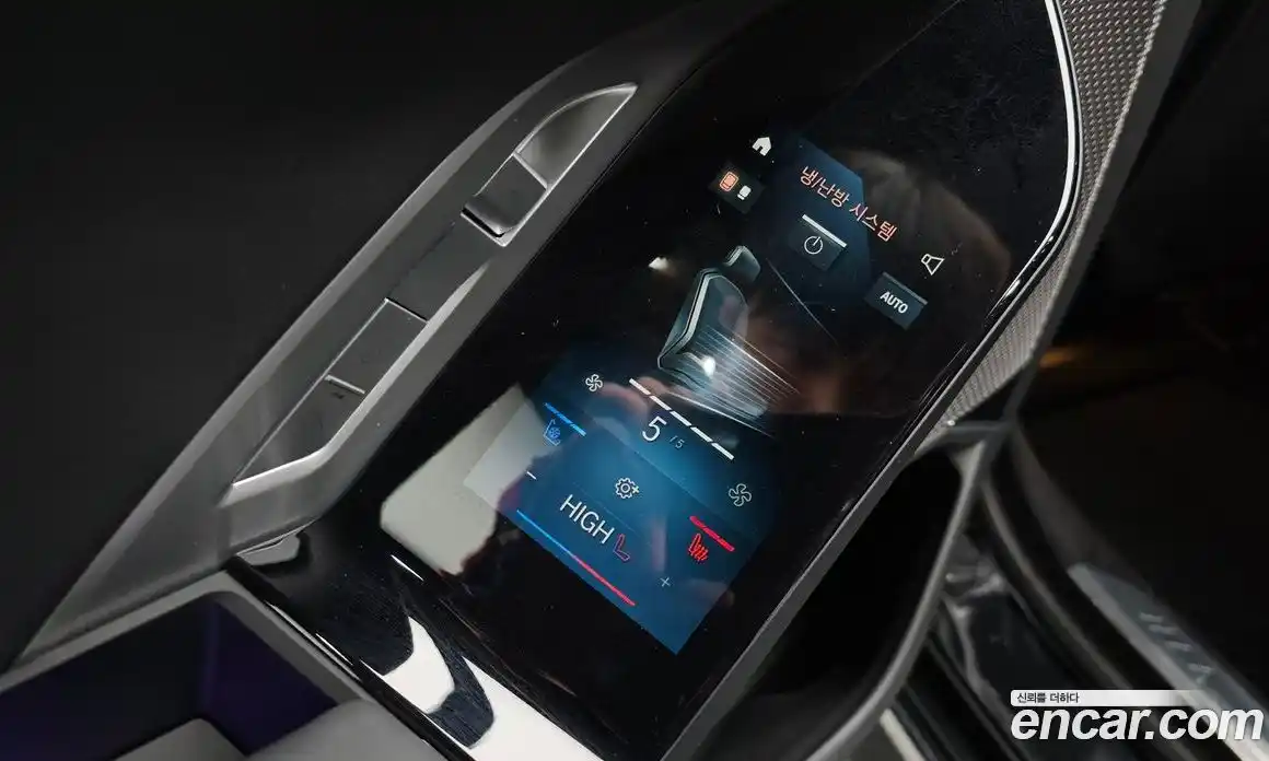 BMW 7-Series 2025 3.0 Автомат в Москве № 155203, фото 19