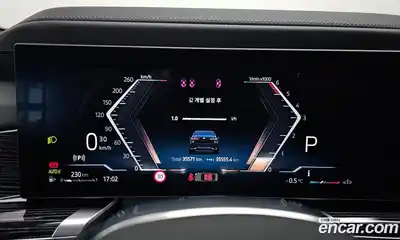 BMW 7-Series 2025 3.0 Автомат в Москве № 155203, миниатюра 8