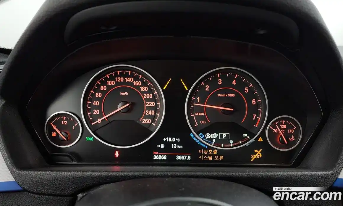 BMW 3-Series 2018 2.0 Автомат в Москве № 155314, фото 17