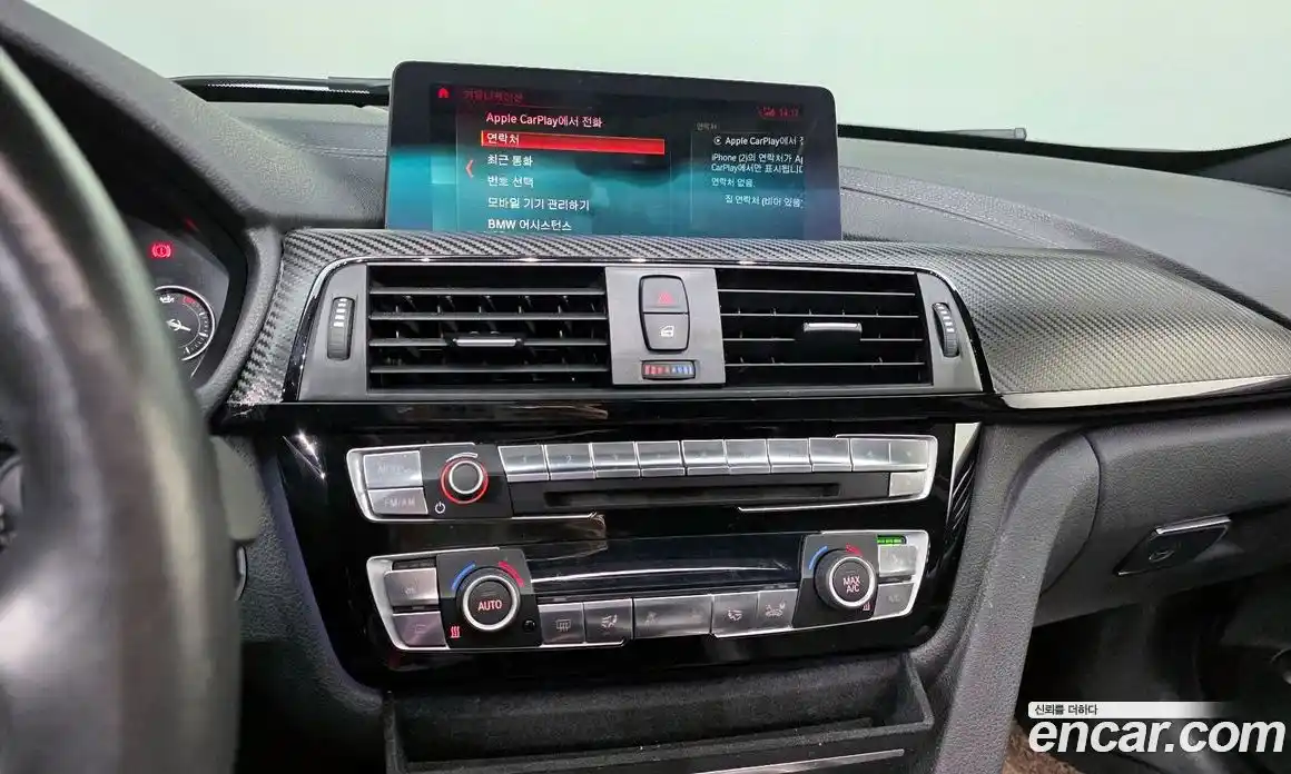 BMW Gran Turismo 2020 2.0 Автомат в Москве № 157632, фото 15