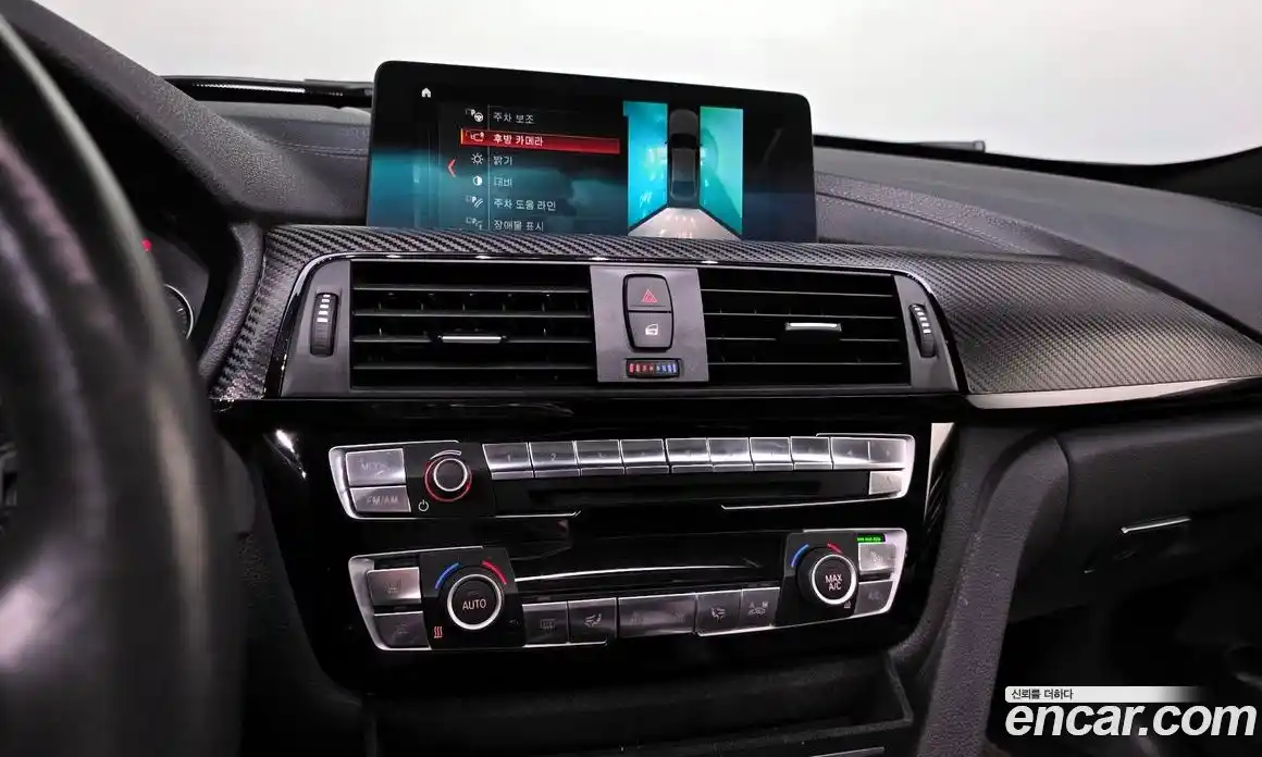 BMW Gran Turismo 2020 2.0 Автомат в Москве № 157632, фото 8