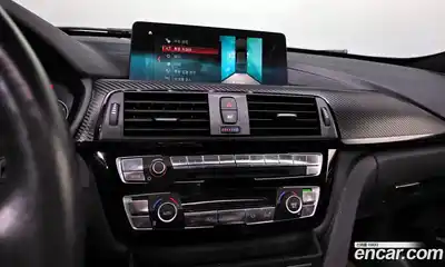 BMW Gran Turismo 2020 2.0 Автомат в Москве № 157632, миниатюра 8