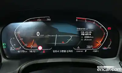 BMW 3-Series 2019 2.0 Автомат в Москве № 157989, миниатюра 8