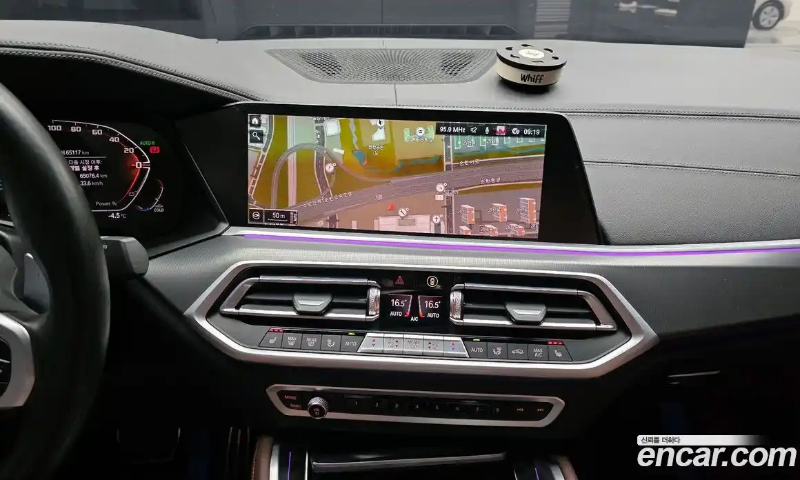 BMW X6 2022 3.0 Автомат в Москве № 158092, фото 13