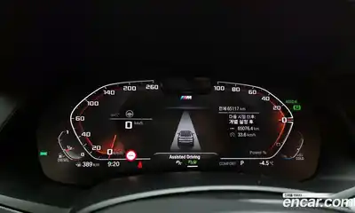 BMW X6 2022 3.0 Автомат в Москве № 158092, миниатюра 8