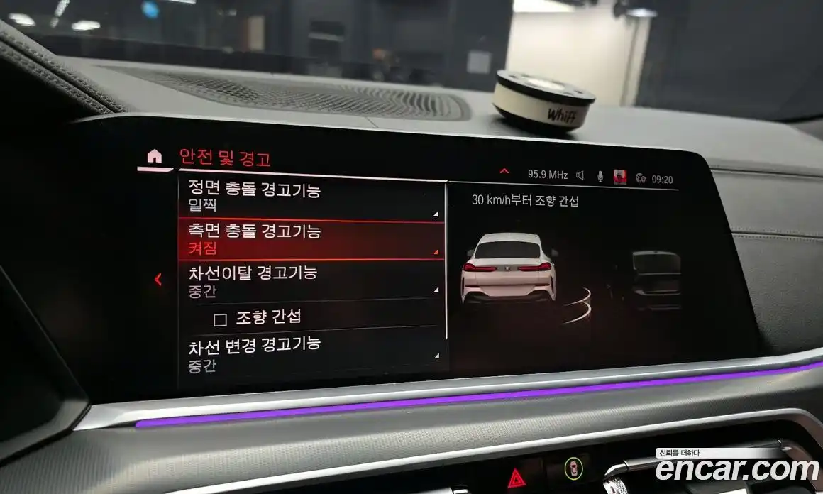 BMW X6 2022 3.0 Автомат в Москве № 158092, фото 10